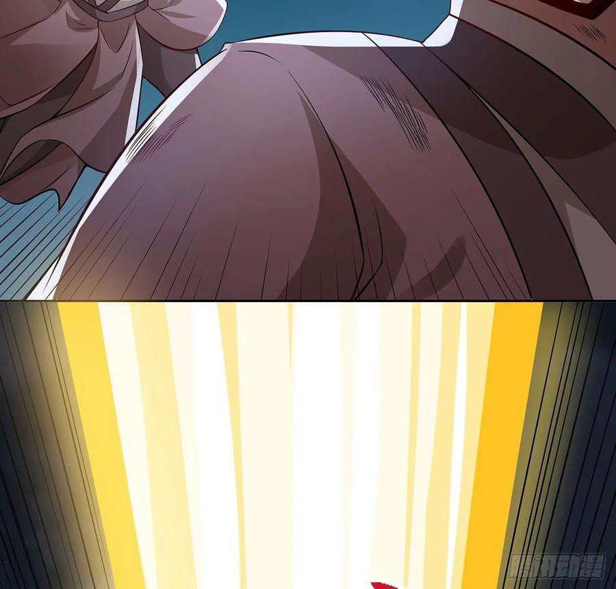 Inverse Scale Chapter 111 Gambar 34