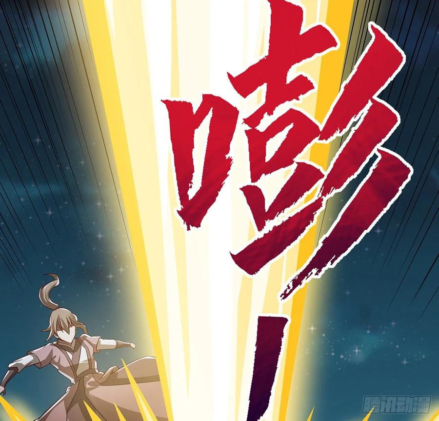 Inverse Scale Chapter 111 Gambar 35