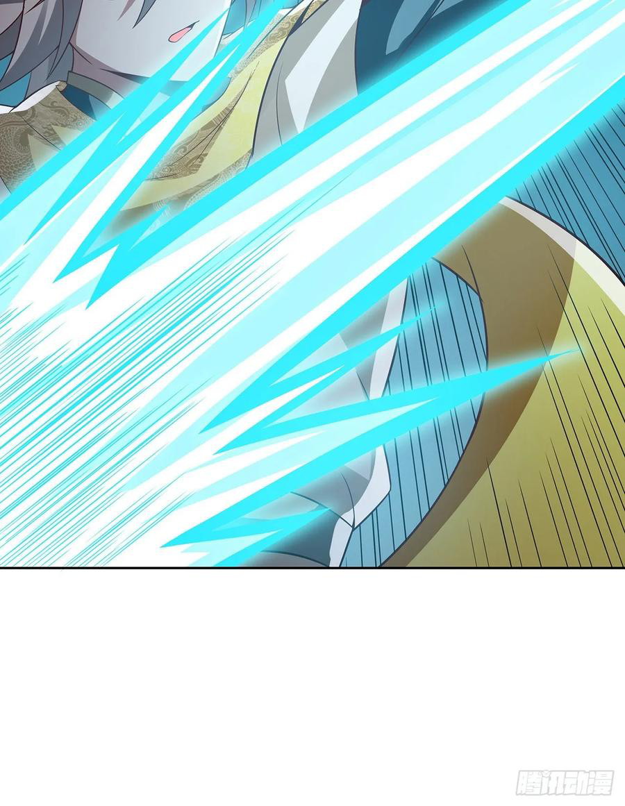 Inverse Scale Chapter 112 Gambar 54