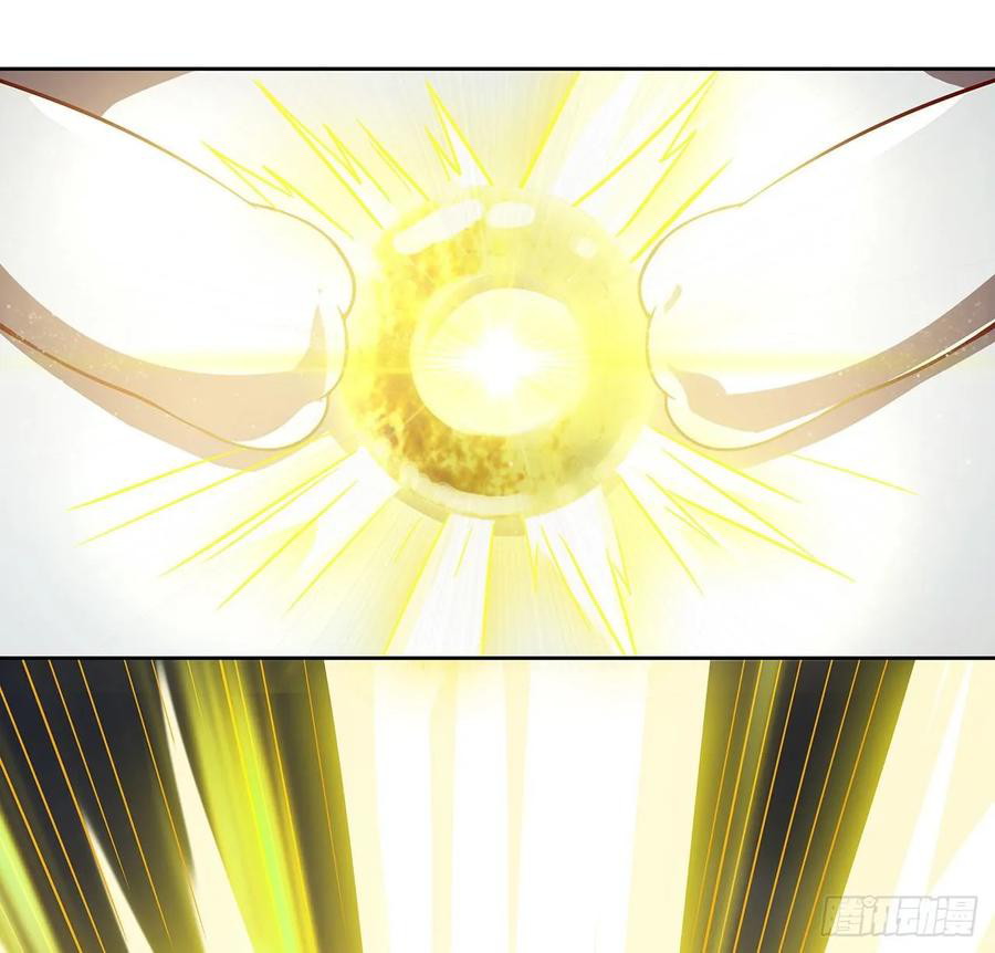 Inverse Scale Chapter 112 Gambar 64