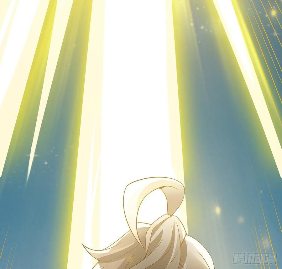 Inverse Scale Chapter 112 Gambar 67