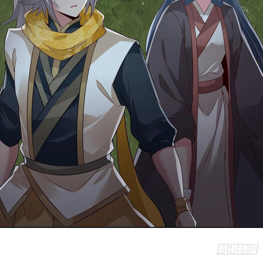 Inverse Scale Chapter 112 Gambar 14