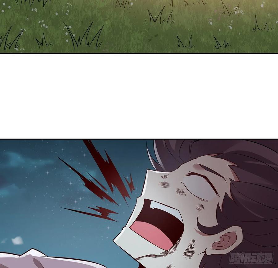 Inverse Scale Chapter 112 Gambar 22