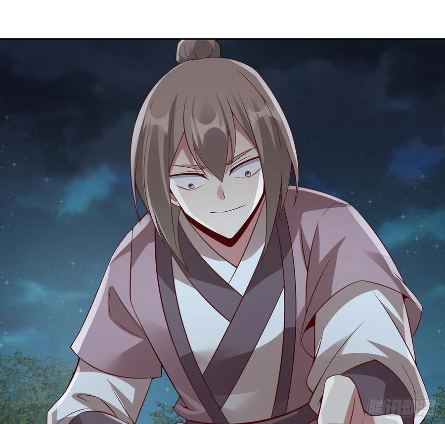 Inverse Scale Chapter 112 Gambar 27