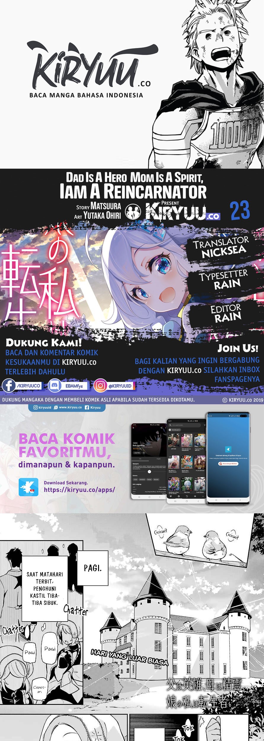 Komik Chichi wa Eiyuu, Haha wa Seirei, Musume no Watashi wa Tenseisha Chapter 23 gambar nomor 1