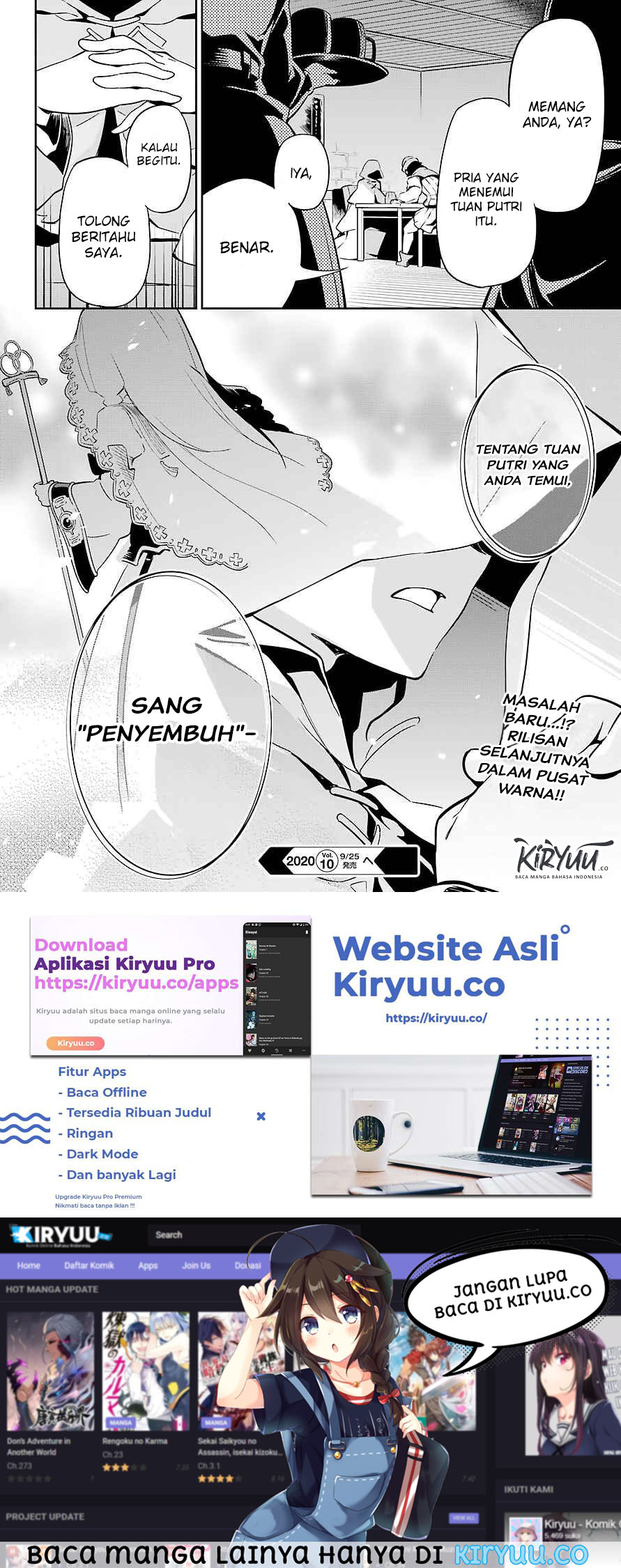 Chichi wa Eiyuu, Haha wa Seirei, Musume no Watashi wa Tenseisha Chapter 23 Gambar 22