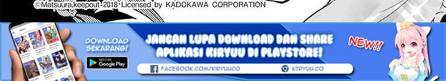 Chichi wa Eiyuu, Haha wa Seirei, Musume no Watashi wa Tenseisha Chapter 23 Gambar 4