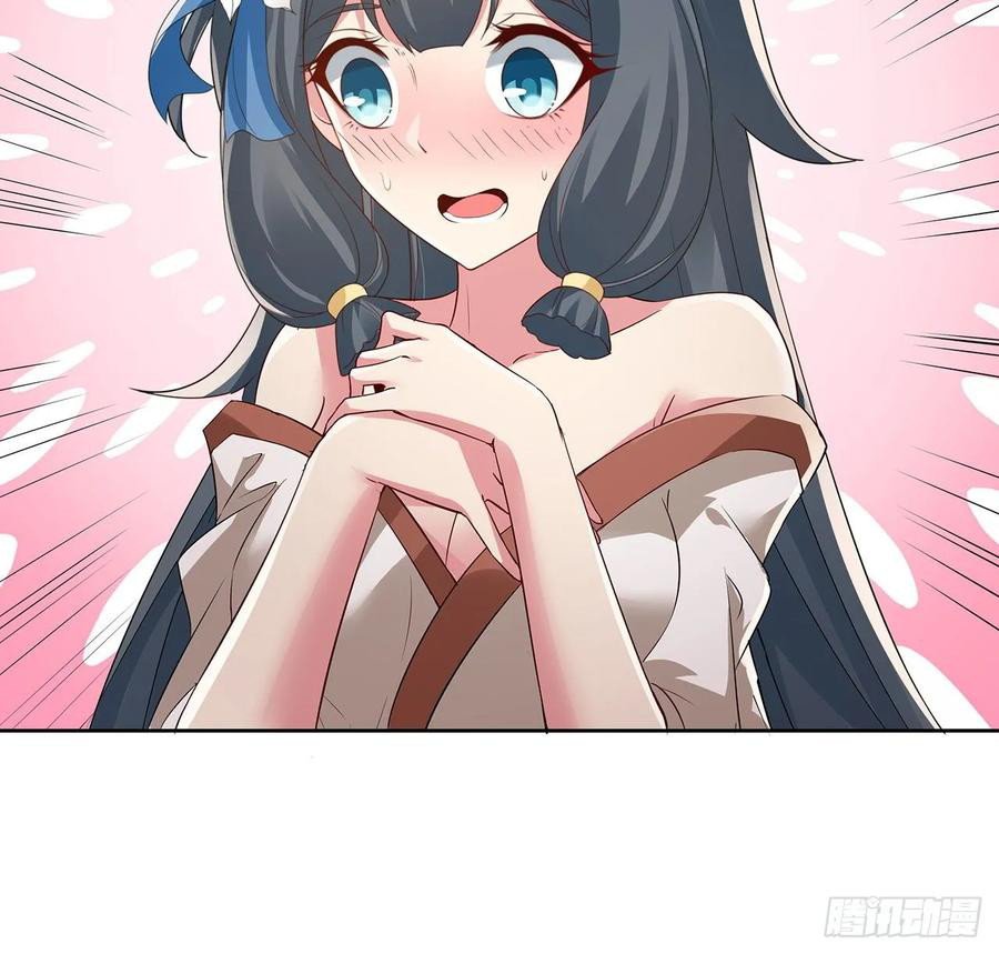 Inverse Scale Chapter 110 Gambar 4