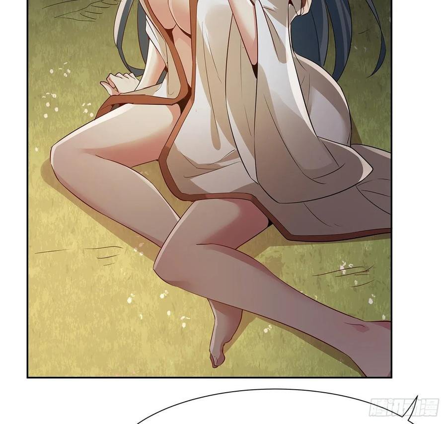 Inverse Scale Chapter 110 Gambar 8