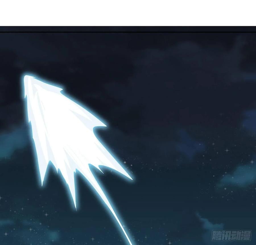 Inverse Scale Chapter 110 Gambar 16