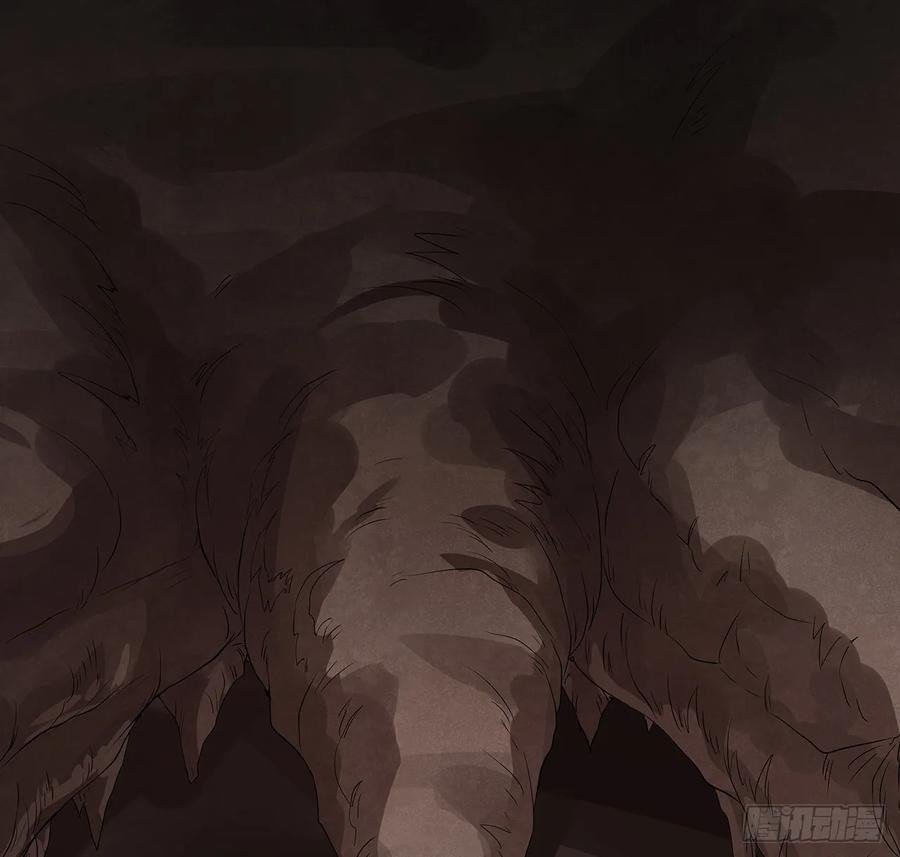 Inverse Scale Chapter 110 Gambar 24