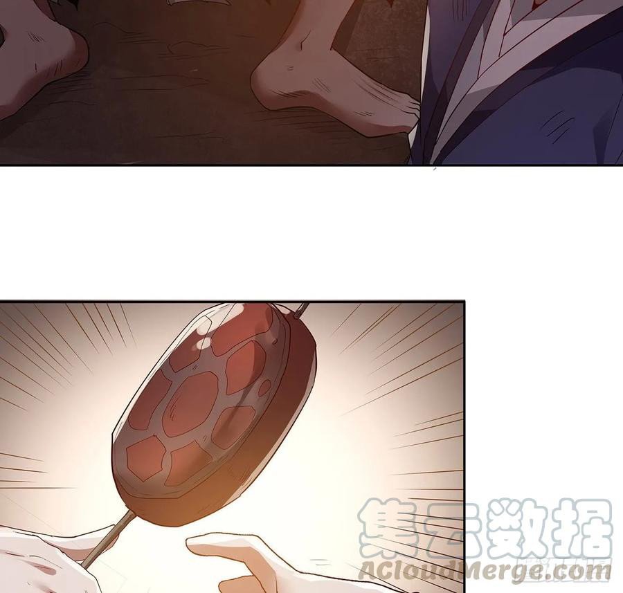 Inverse Scale Chapter 110 Gambar 34