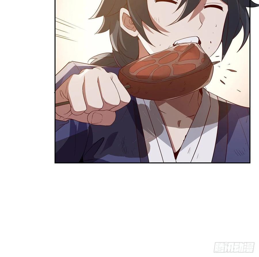 Inverse Scale Chapter 110 Gambar 36