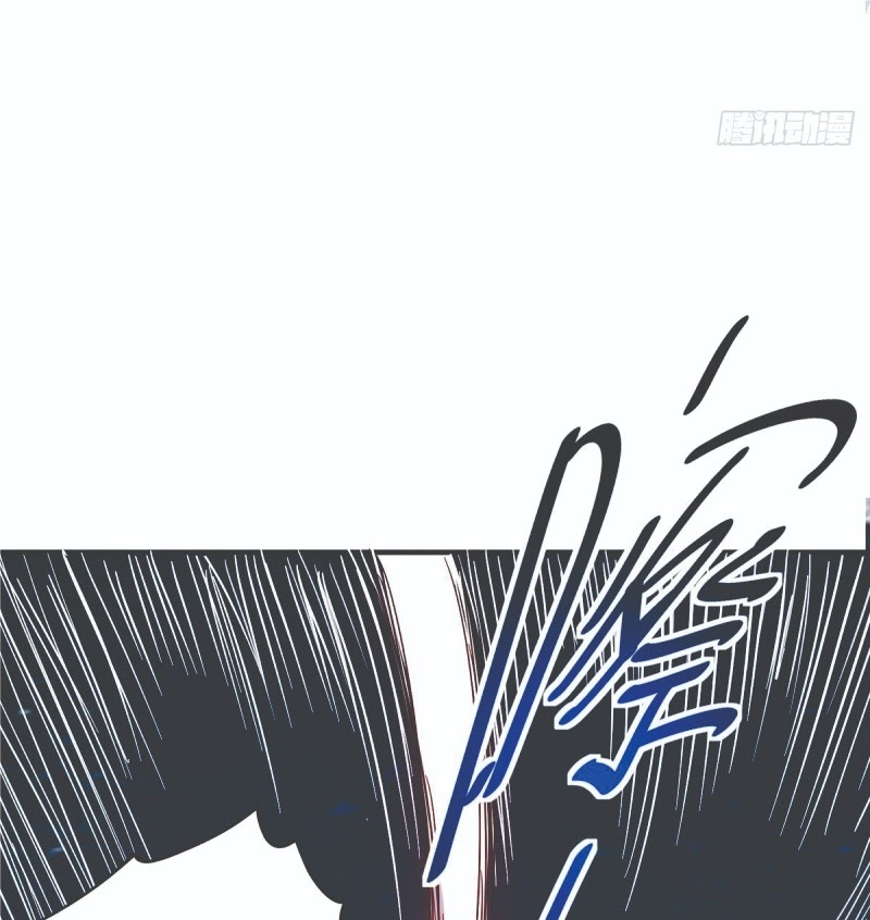 The First Son-In-Law Vanguard of All Time Chapter 41 Gambar 38