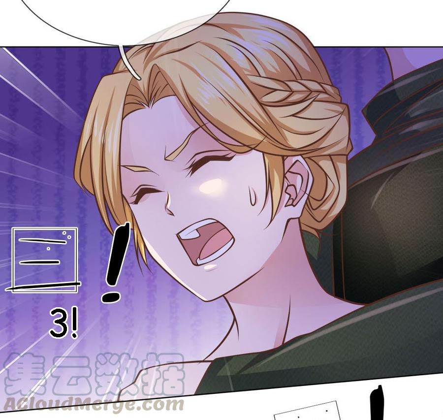 Jipin Yaonie Chapter 63 Gambar 10