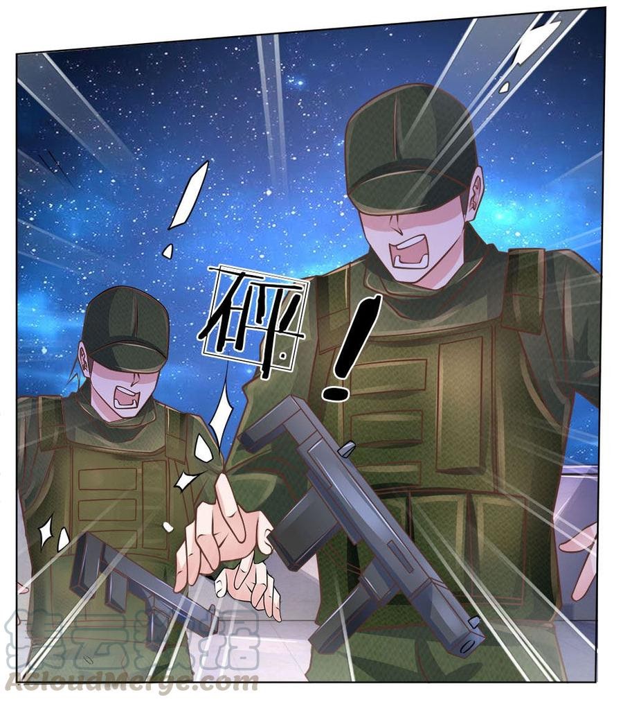 Jipin Yaonie Chapter 63 Gambar 22