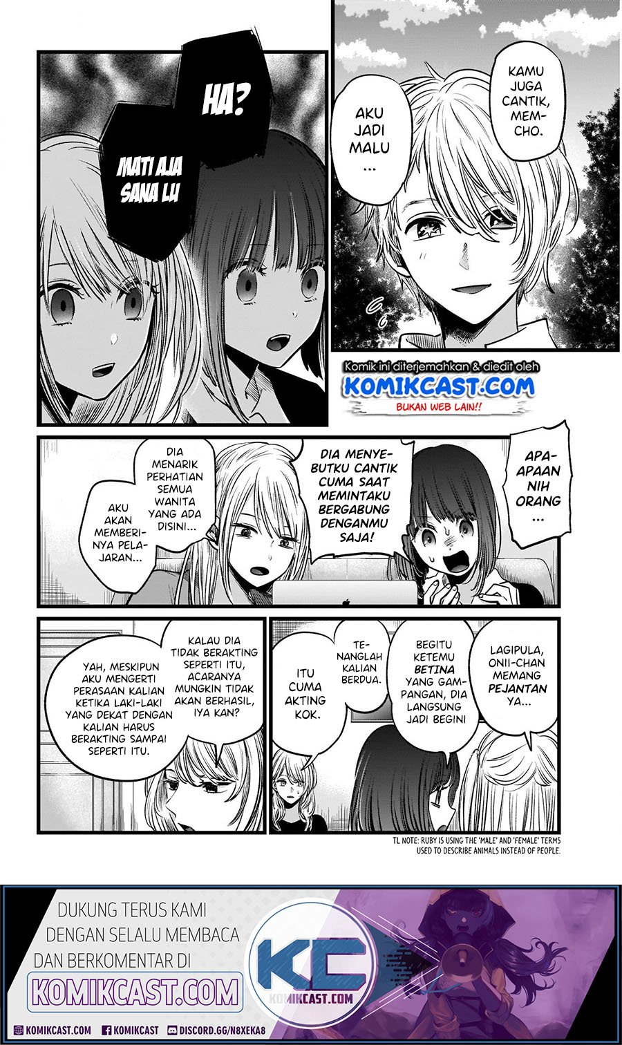 Oshi no Ko Chapter 21 Gambar 7