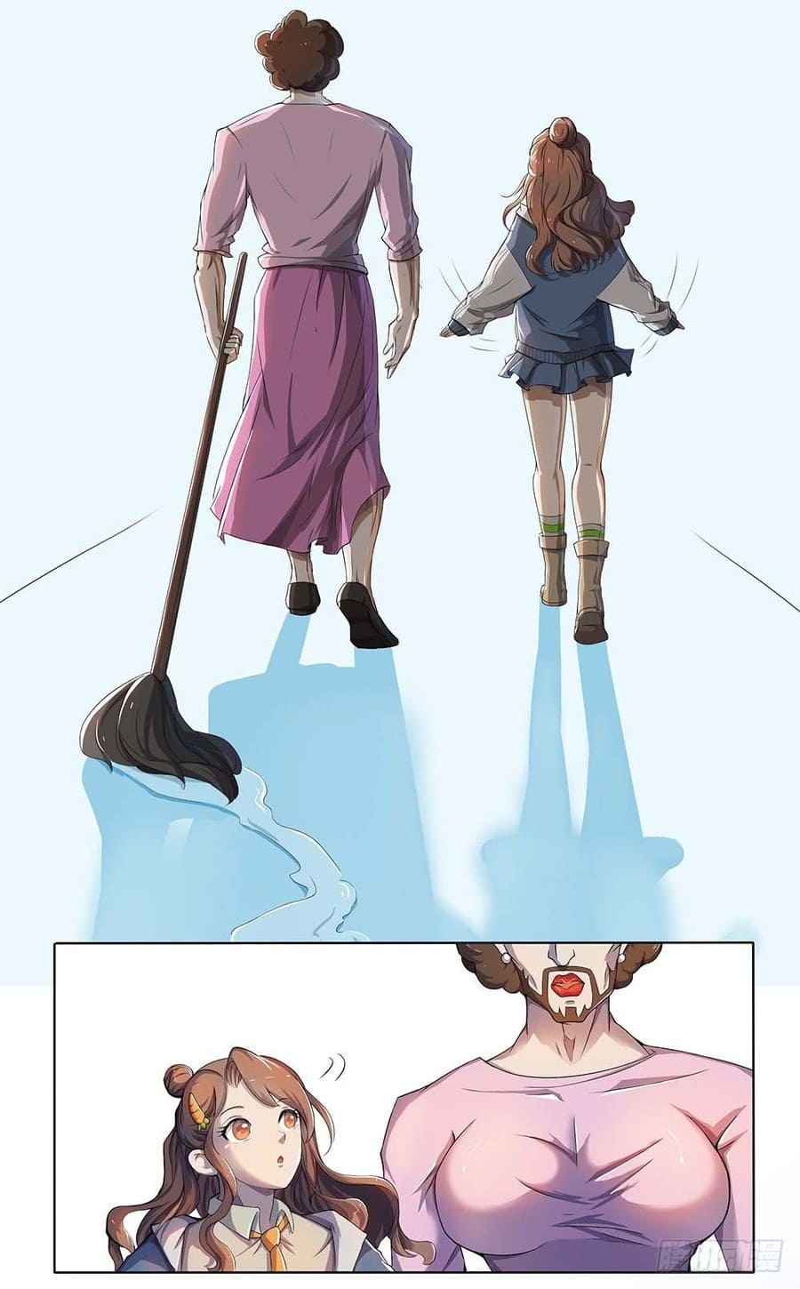 I Am Not a Goddess Chapter 23 Gambar 5