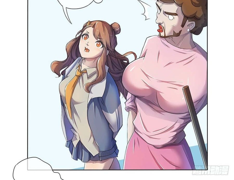 I Am Not a Goddess Chapter 23 Gambar 9