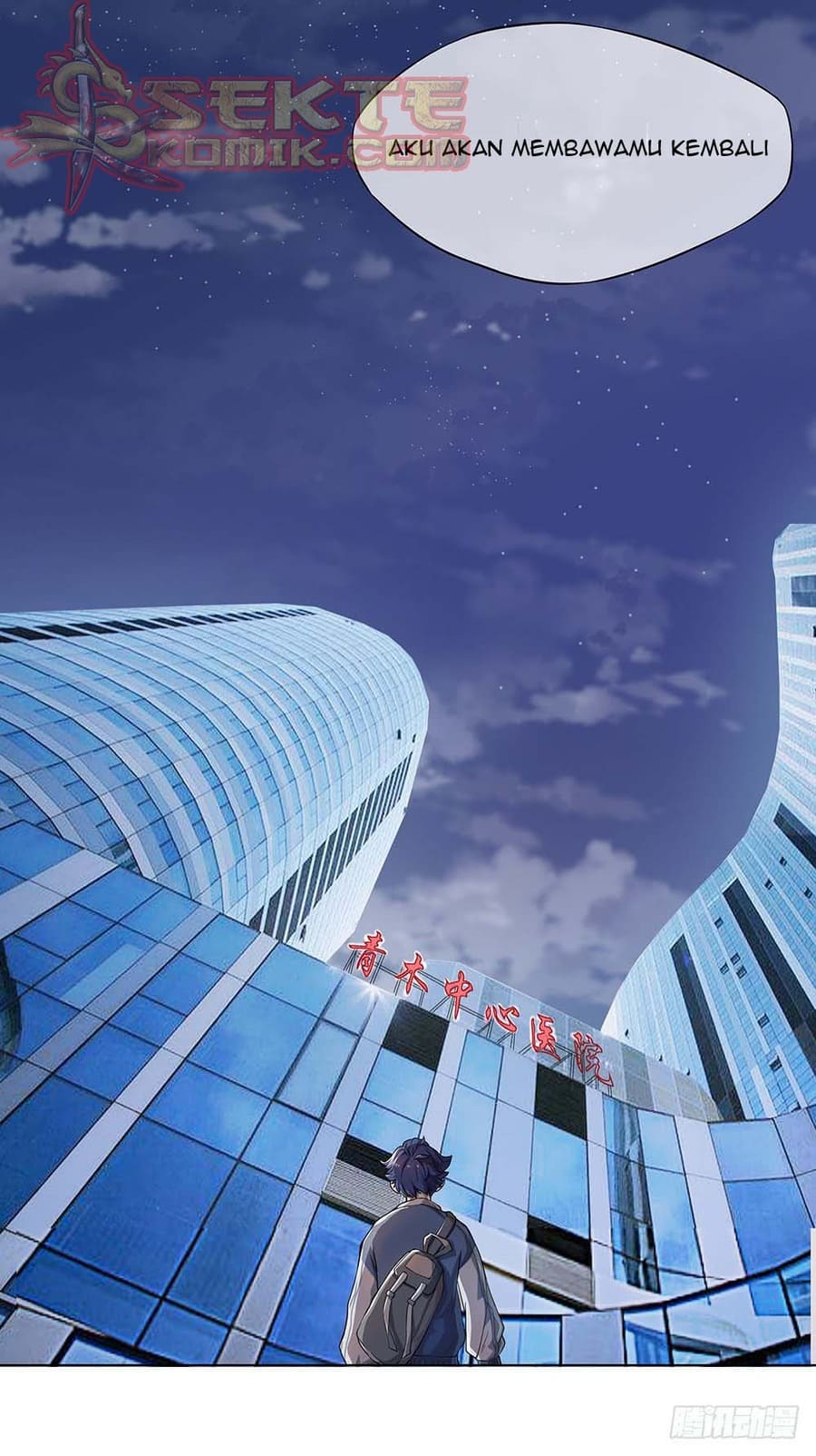 I Am Not a Goddess Chapter 23 Gambar 19