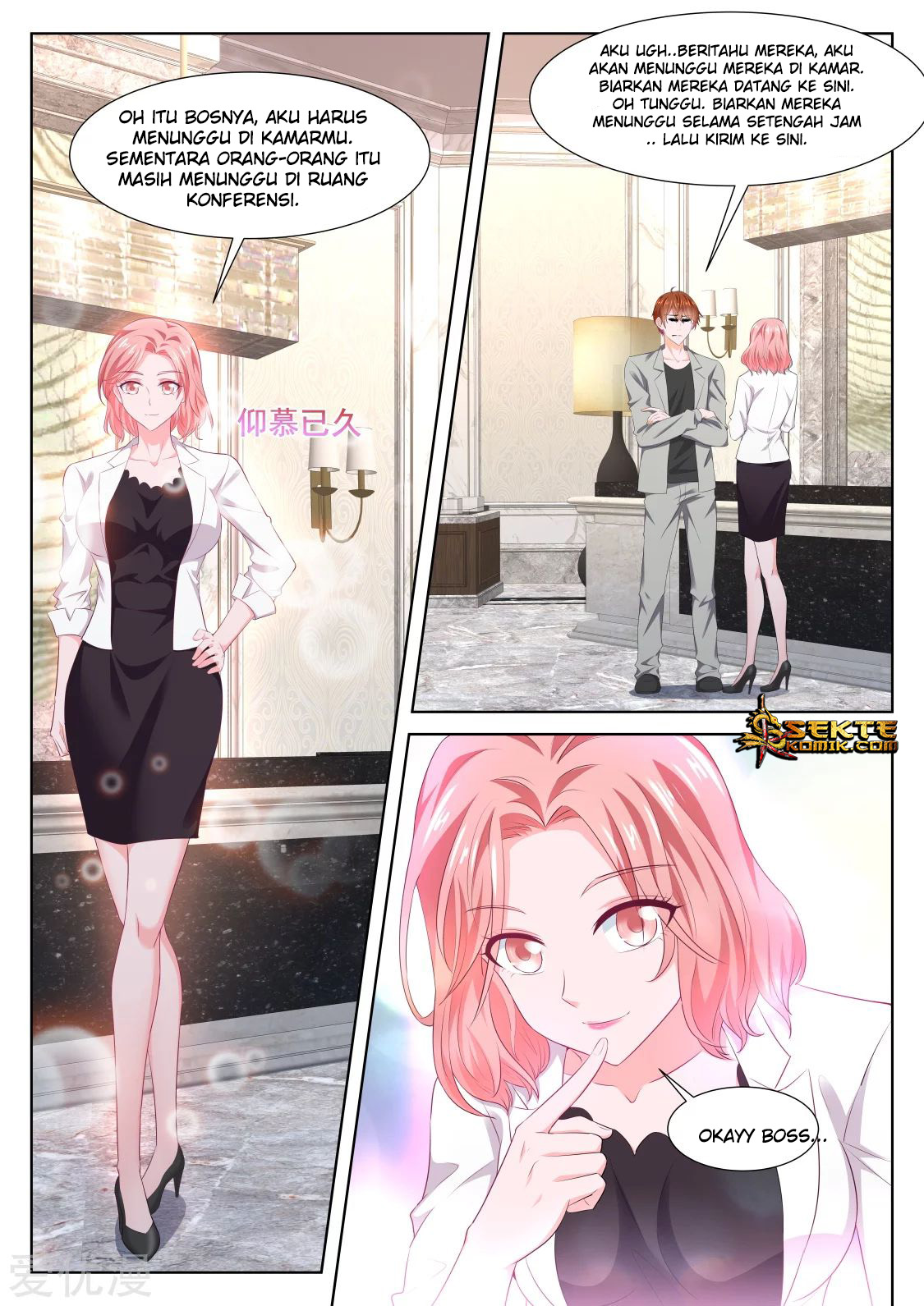 Metropolitan System Chapter 353 Gambar 6