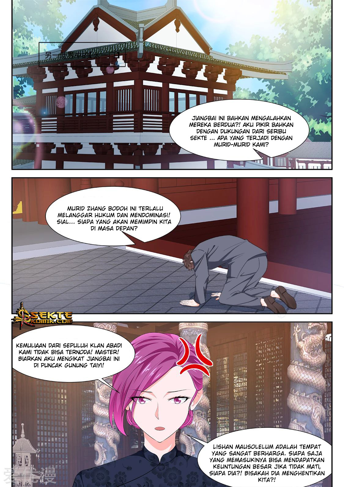 Metropolitan System Chapter 353 Gambar 14