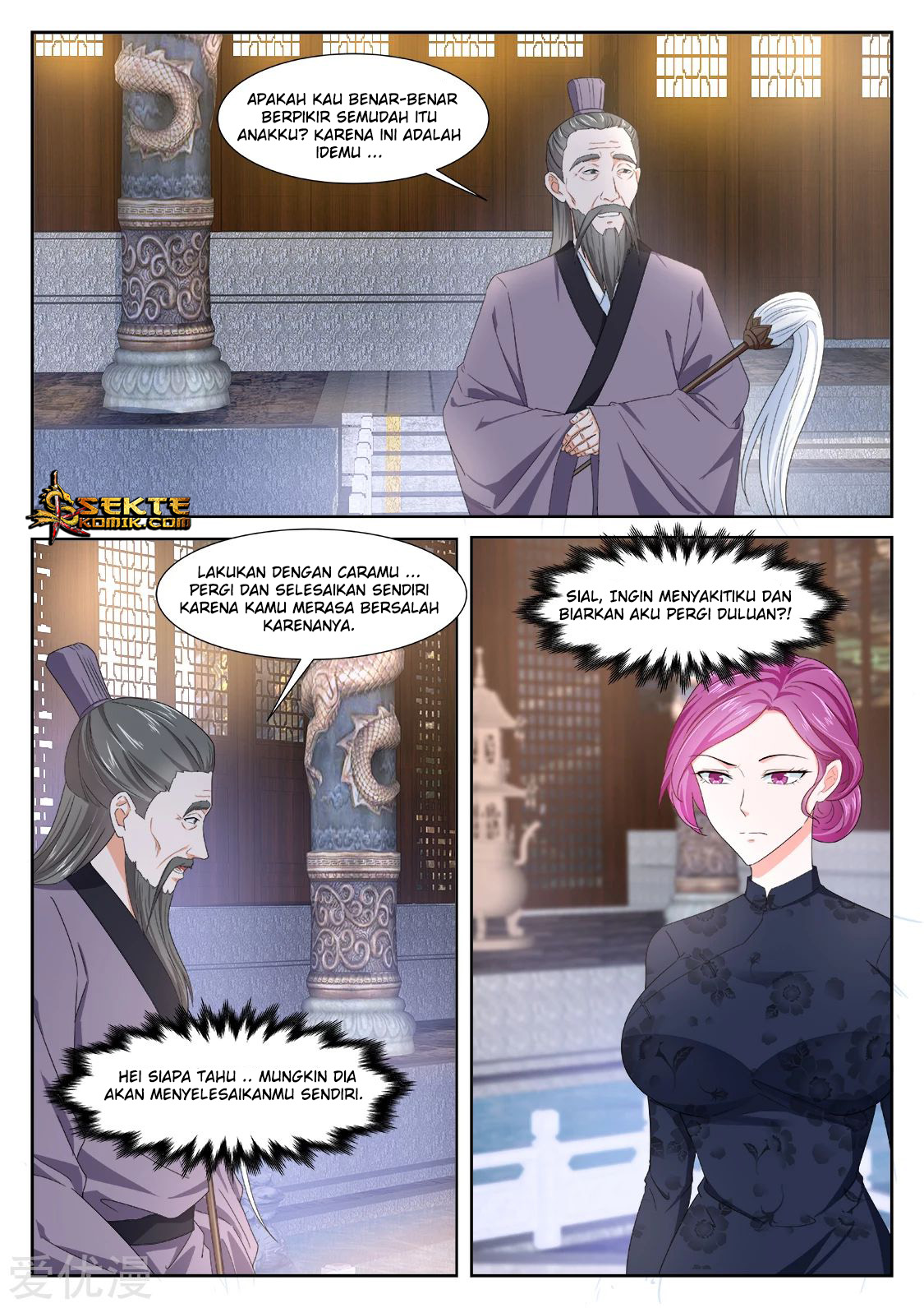 Metropolitan System Chapter 353 Gambar 15