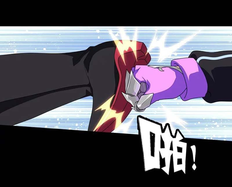 Virus Girlfriend Chapter 152 Gambar 13