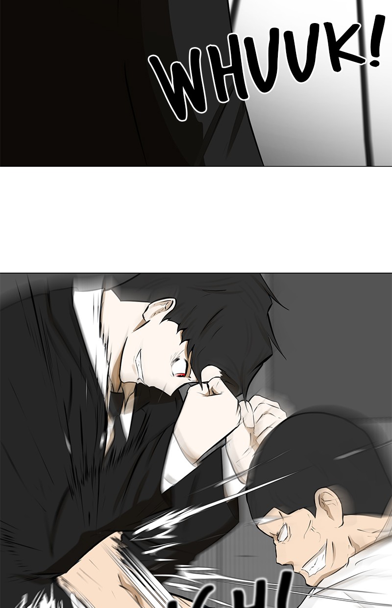 Dark Mortal Chapter 75 Gambar 8