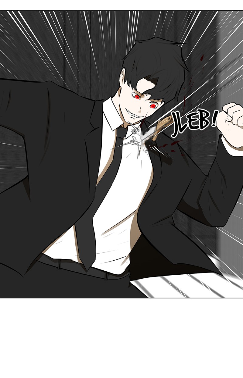 Dark Mortal Chapter 75 Gambar 12