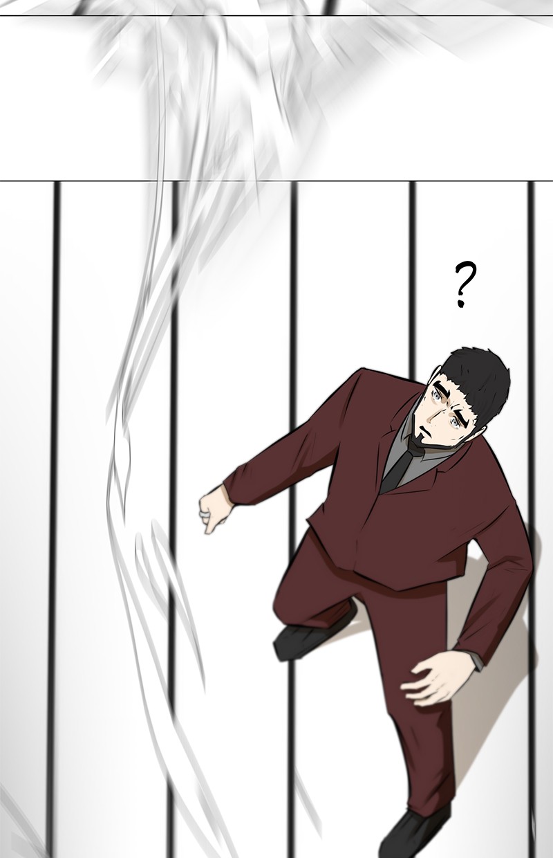 Dark Mortal Chapter 75 Gambar 39