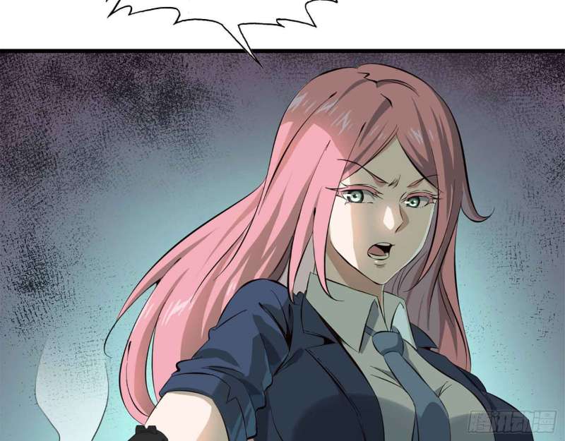 I Moved The BRICS In The Last Days Chapter 17 Gambar 8