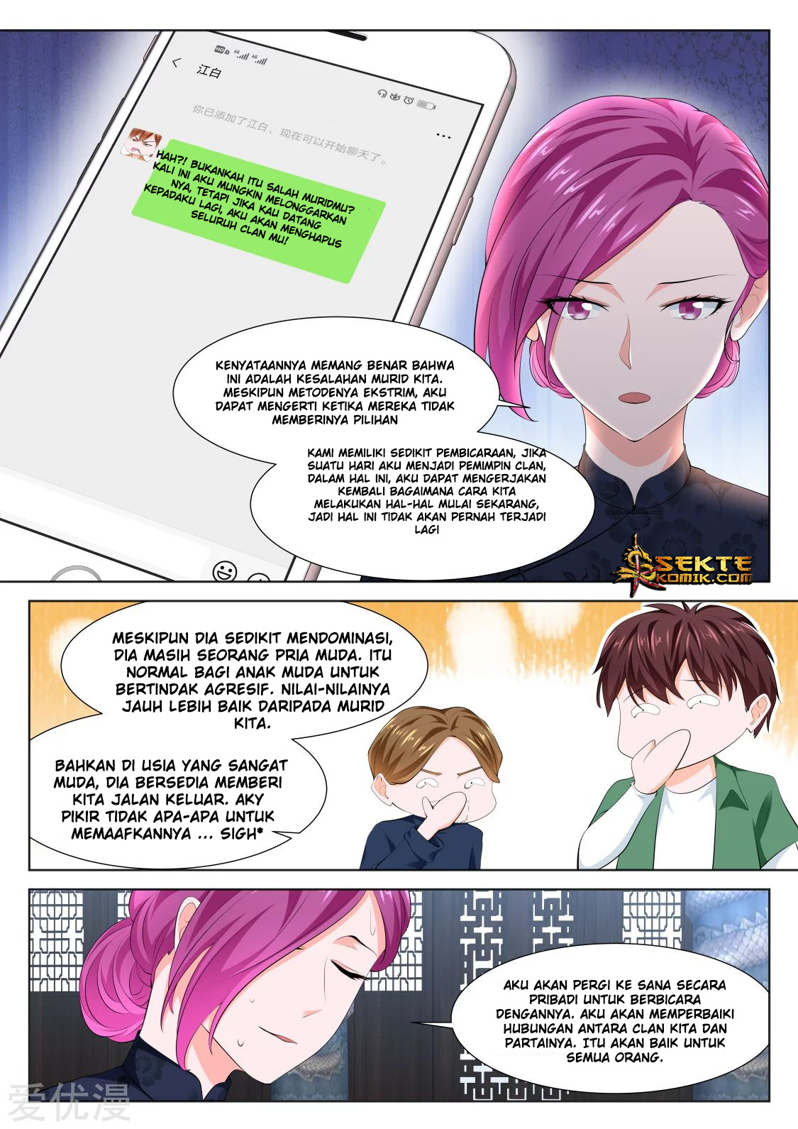 Metropolitan System Chapter 354 Gambar 5