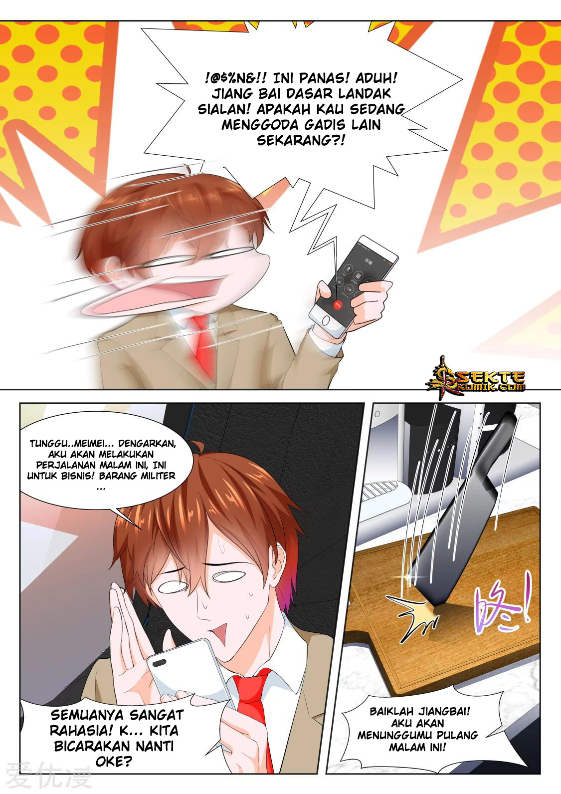 Metropolitan System Chapter 354 Gambar 9