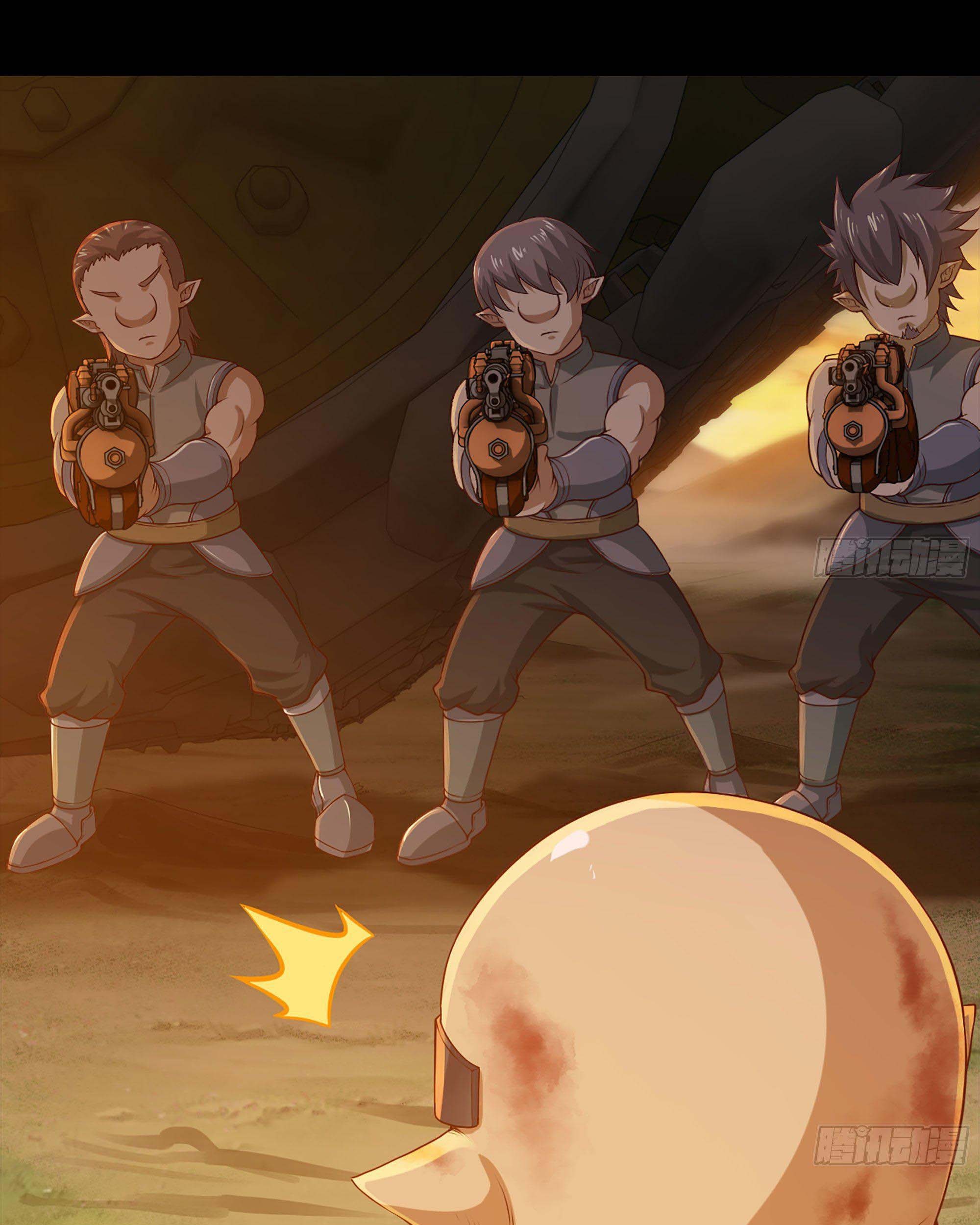 My Wife is a Demon Queen Chapter 230 Gambar 24