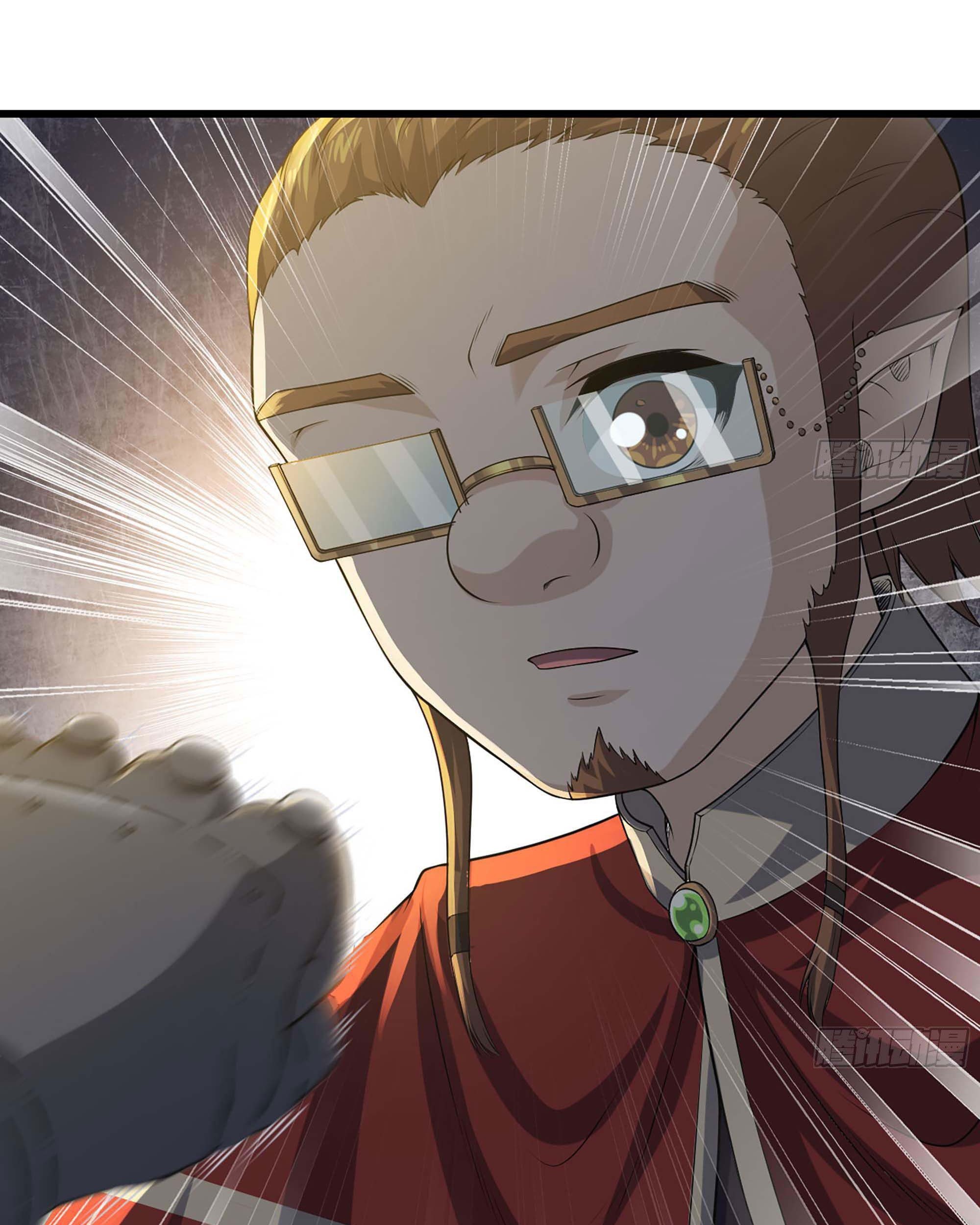 My Wife is a Demon Queen Chapter 231 Gambar 15