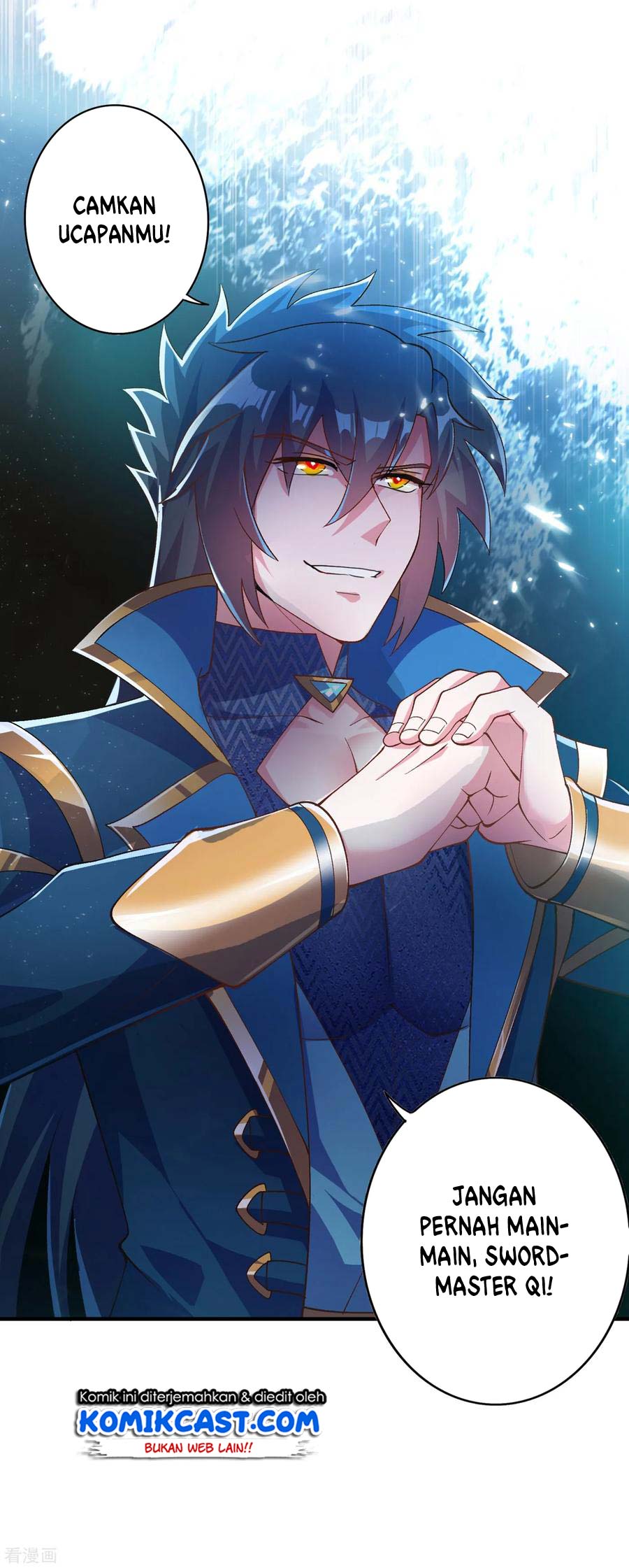 Spirit Sword Sovereign Chapter 345 Gambar 27