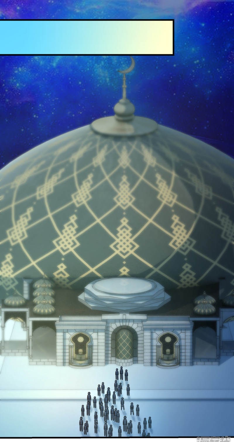 Demon Spirit Shop Chapter 35 Gambar 5