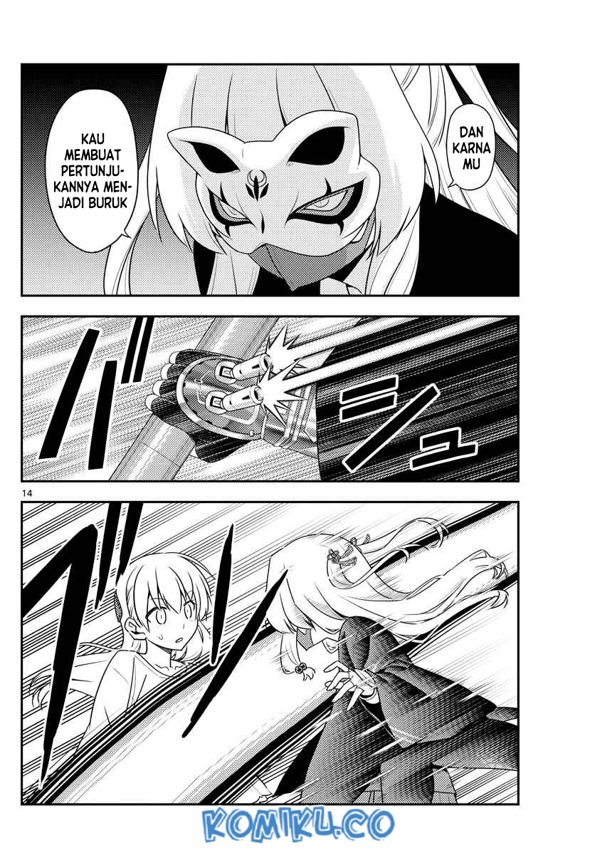 Tonikaku Kawaii Chapter 130 Gambar 15