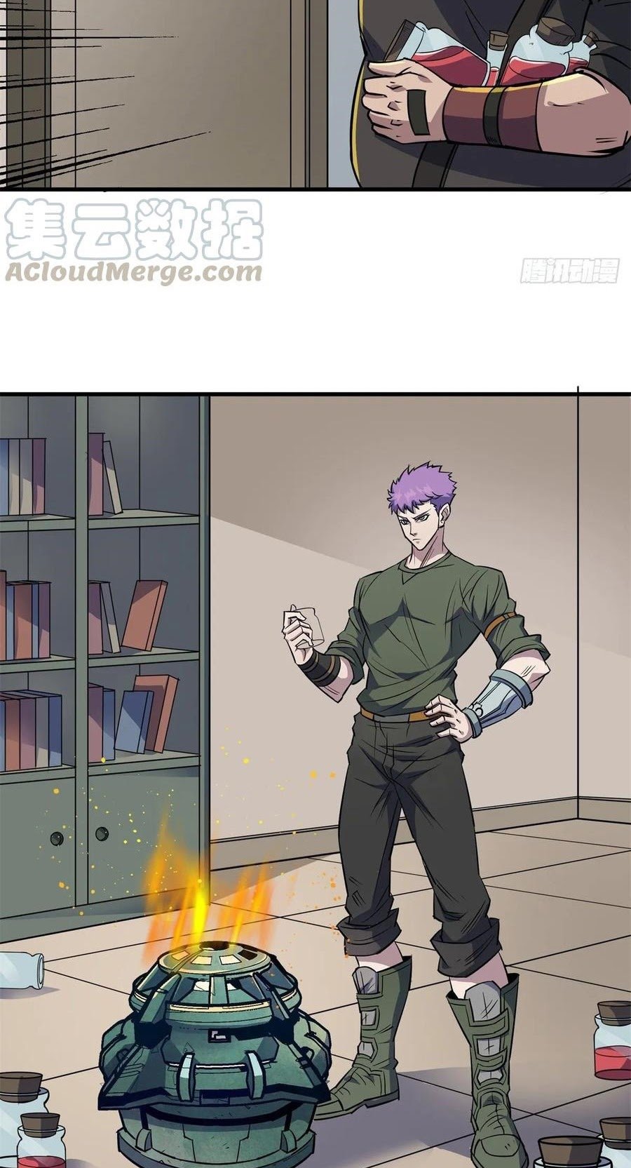 The Hunter Chapter 238 Gambar 25