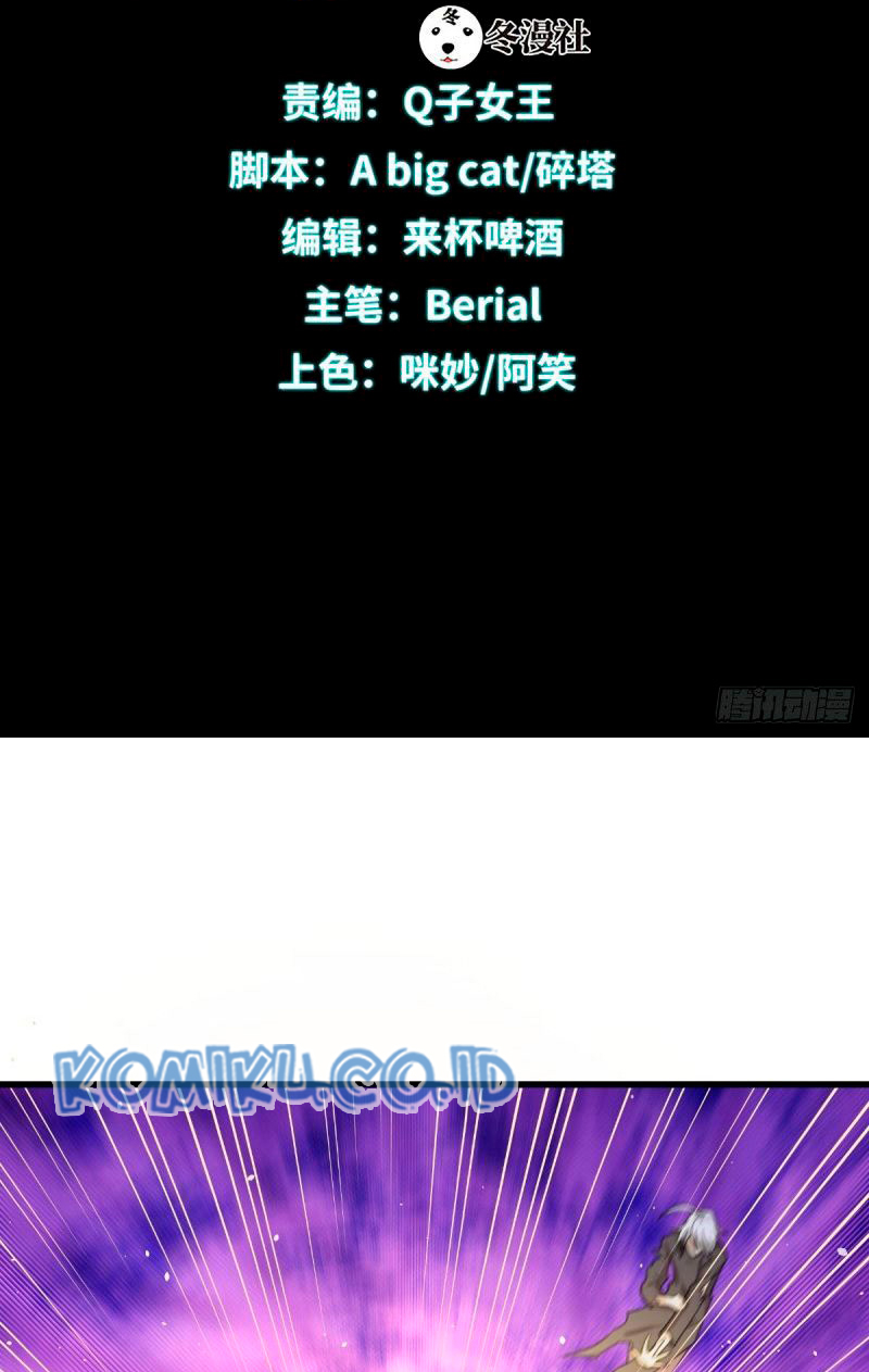 Immortal Swordsman in The Reverse World Chapter 125 Gambar 3