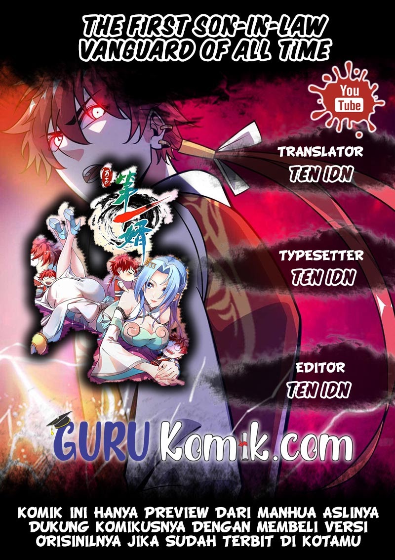 Komik The First Son-In-Law Vanguard of All Time Chapter 45 gambar nomor 1
