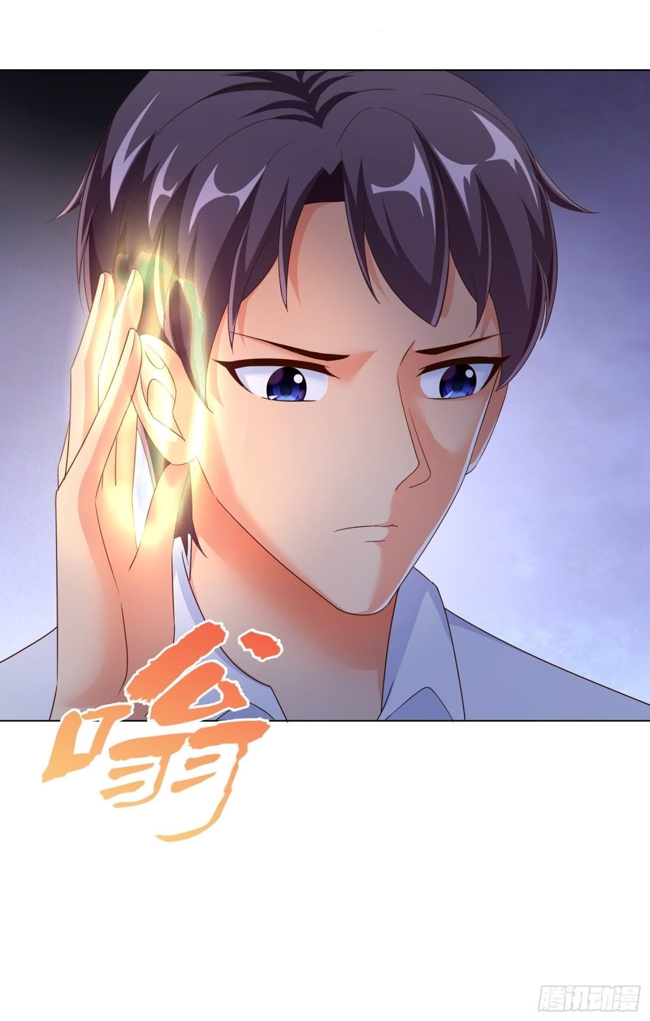 Super School Doctor Chapter 79 Gambar 14