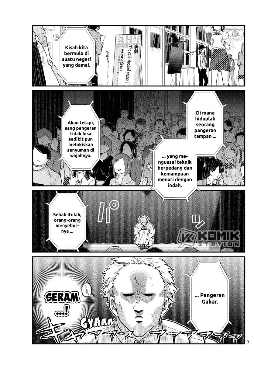 Komi-san wa Komyushou Desu Chapter 227 Gambar 5