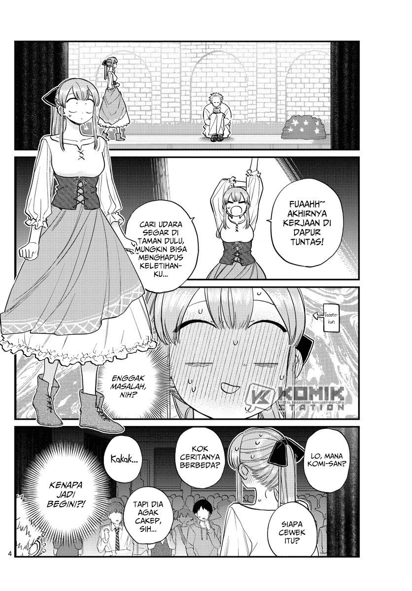 Komi-san wa Komyushou Desu Chapter 227 Gambar 6