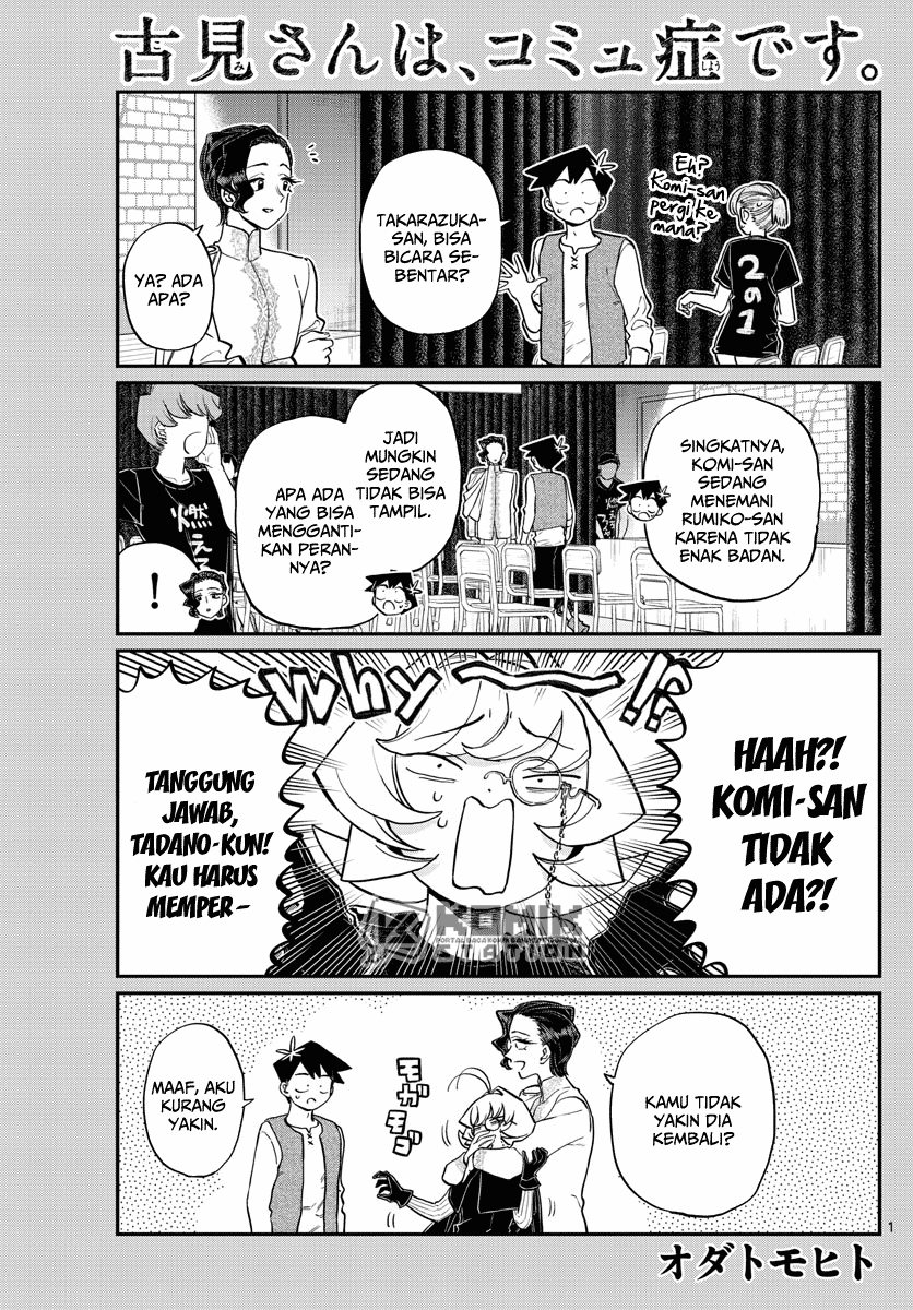 Komi-san wa Komyushou Desu Chapter 227 Gambar 3
