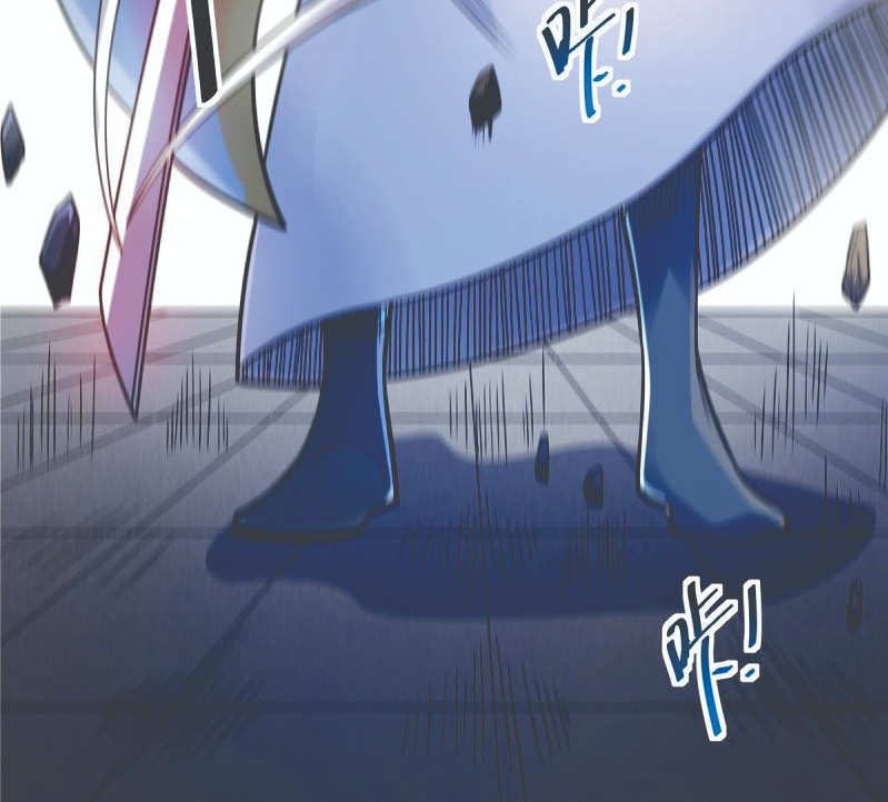 The First Son-In-Law Vanguard of All Time Chapter 48 Gambar 51