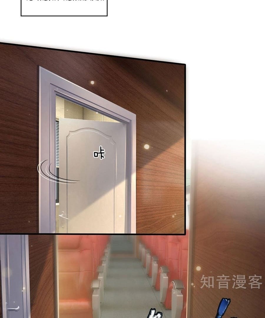 I am Daxianzun Chapter 227 Gambar 15