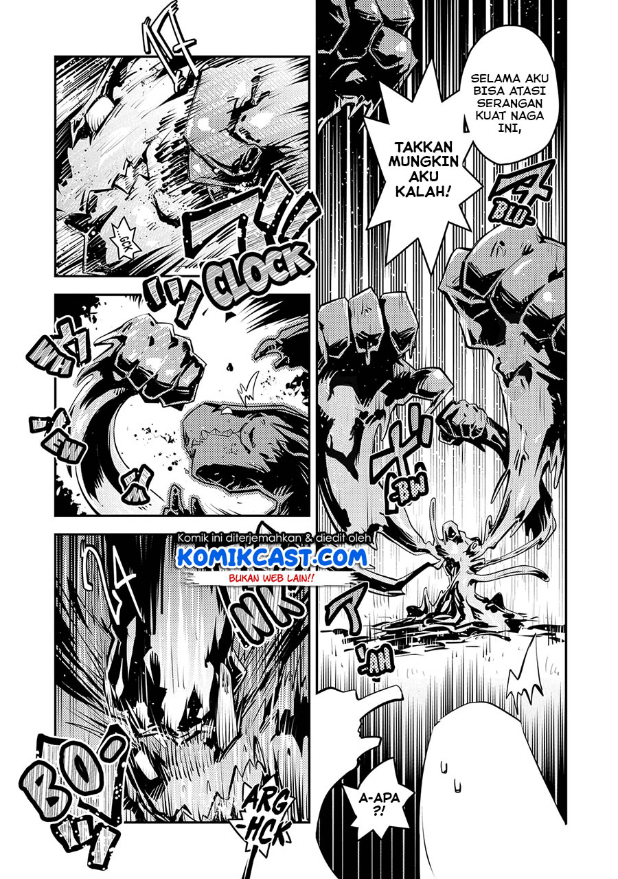 Tensei shitara Dragon no Tamago datta: Saikyou Igai Mezasanee Chapter 17 Gambar 8