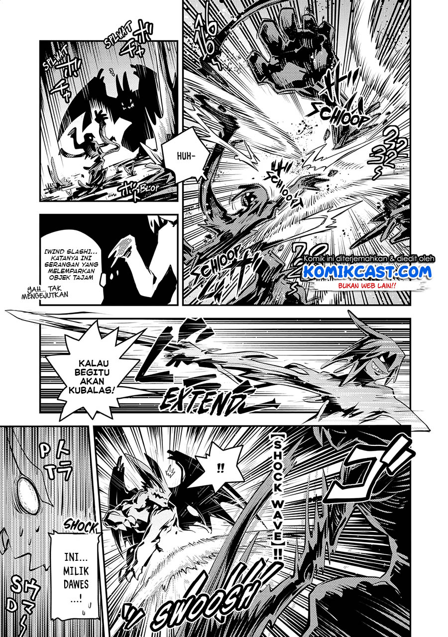 Tensei shitara Dragon no Tamago datta: Saikyou Igai Mezasanee Chapter 17 Gambar 10